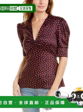 自营 Paco Rabanne 泡泡袖上衣 - 红色 美国奥莱直发女装