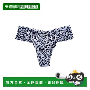 海军蓝动物 索伦蓝 cosabella女士低腰丁字裤 自营