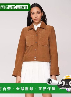 1h可退 【美国直邮】avec les filles 女士 皮质外套