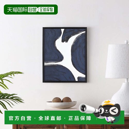 自营Safavieh Petrichor 午夜裱框壁画 - 午夜蓝/象牙色 美国奥莱