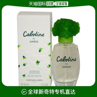 Gres女士淡香水EDT玫瑰晚香玉花香清新淡雅持久芳香30ml