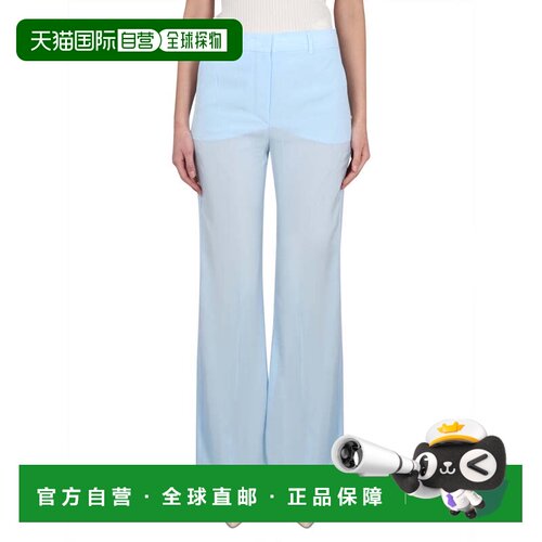 自营max maraTailored Viscose Pants with Button Closure - blu