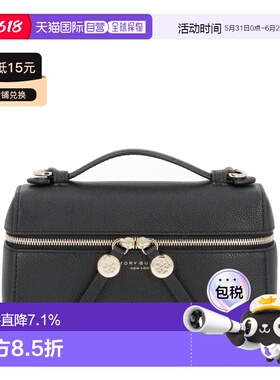香港直邮Tory Burch/汤丽柏琦 单肩包 Romy 178948_001
