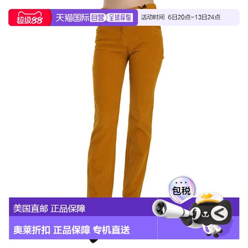 自营Costume National High Waist Straight Trouser Women's Pan