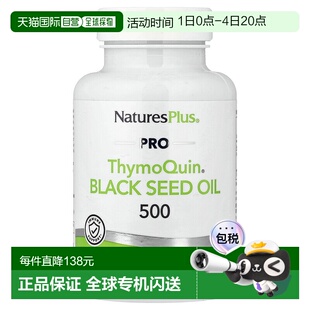 香港直邮自然加,Pro ThymoQuin®, Black Seed Oil 500, 60 Softge