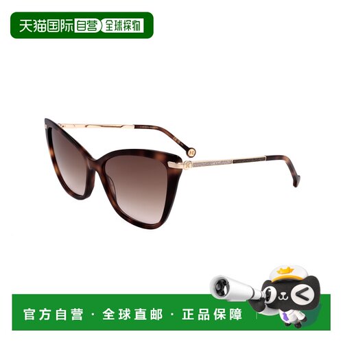 自营Carolina Herrera Women's 57 mm Havana Sunglasses - havan