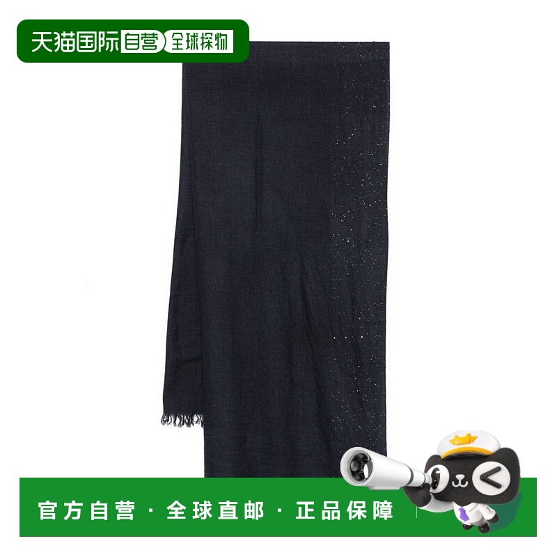 自营faliero sartiRectangular Black Scarf With Fringed Edges