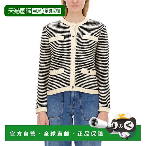 自营tory burchKendra Cardigan - blue 美国奥莱直发开衫