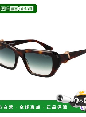 自营Trussardi Acetate Women's Sunglasses - brown 美国奥莱直