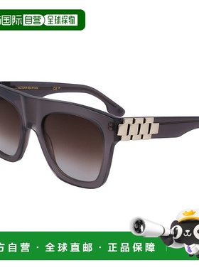 自营Victoria Beckham Acetate Women's Sunglasses - white 美国