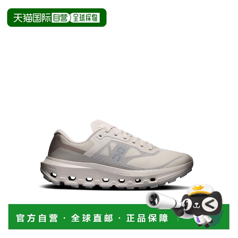 自营CloudTec缓冲系统Helion跑步运动鞋-白色 昂跑美国直发奥莱