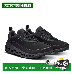 自营Men's On Cloudaway 2 3ME30050106 Sneaker Black Eclipse T