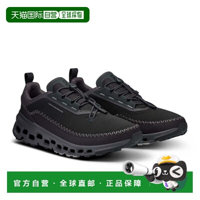 自营Men's On Cloudaway 2 3ME30050106 Sneaker Black Eclipse T