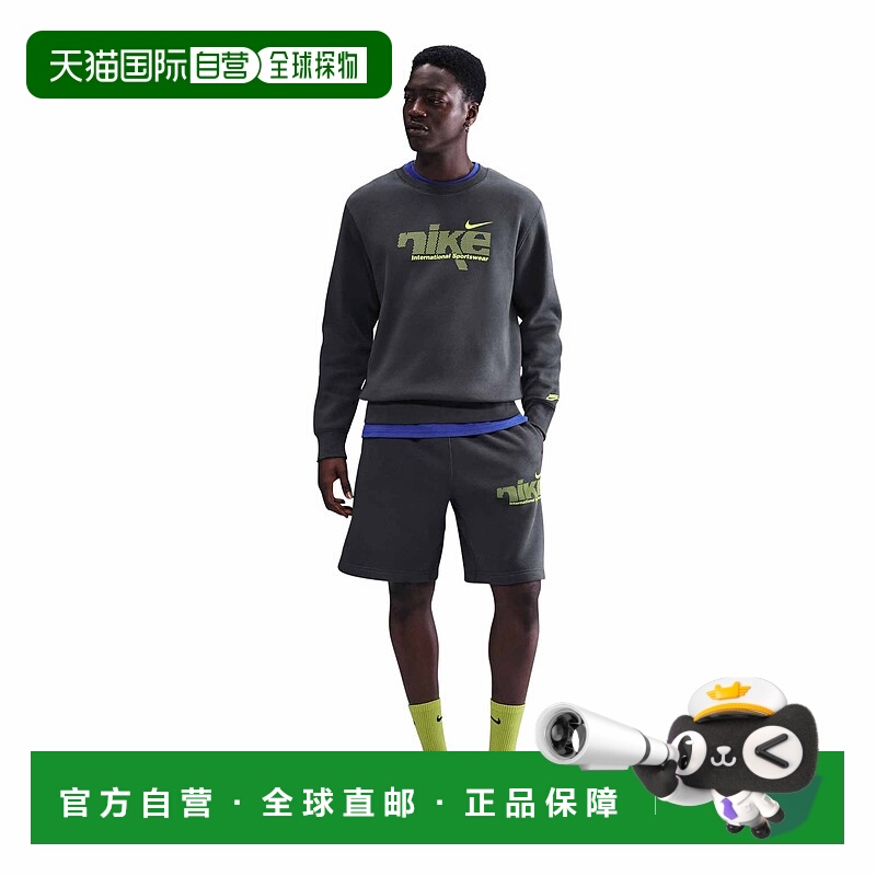 自营Nike Sportswear Club Men's Fleece Crew - grey 美国奥莱直