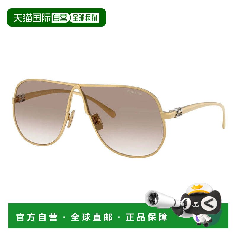 自营miu miuMUA56S 5AK90L闪亮金/棕色渐变-闪亮金 美国奥莱直发