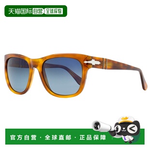 PO3313S 自营 中性大号方形太阳镜 Terra Siena Persol