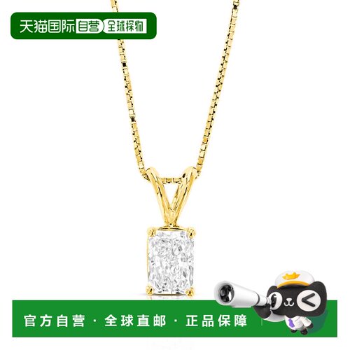 自营vir jewels1 cttw Radiant Lab Grown Diamond Solitaire Pen