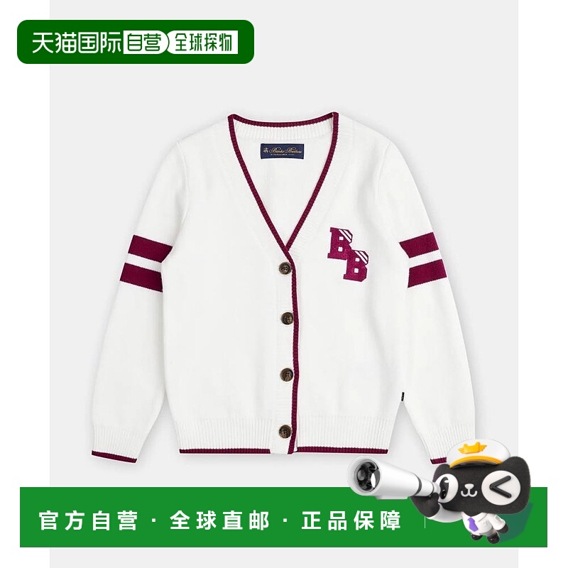1h可退 【美国直邮】Brooks Brothers 女童纯棉提花大学风开衫 外
