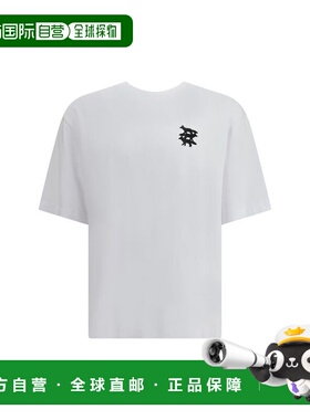 自营Maison Kitsune Stunt Fox Oversize Men's T-shirt - white