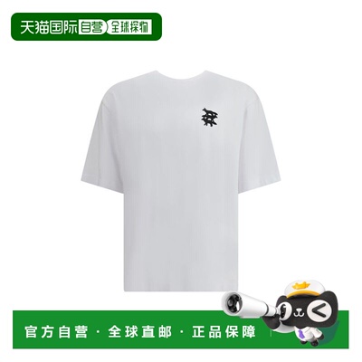 自营Maison Kitsune Stunt Fox Oversize Men's T-shirt - white