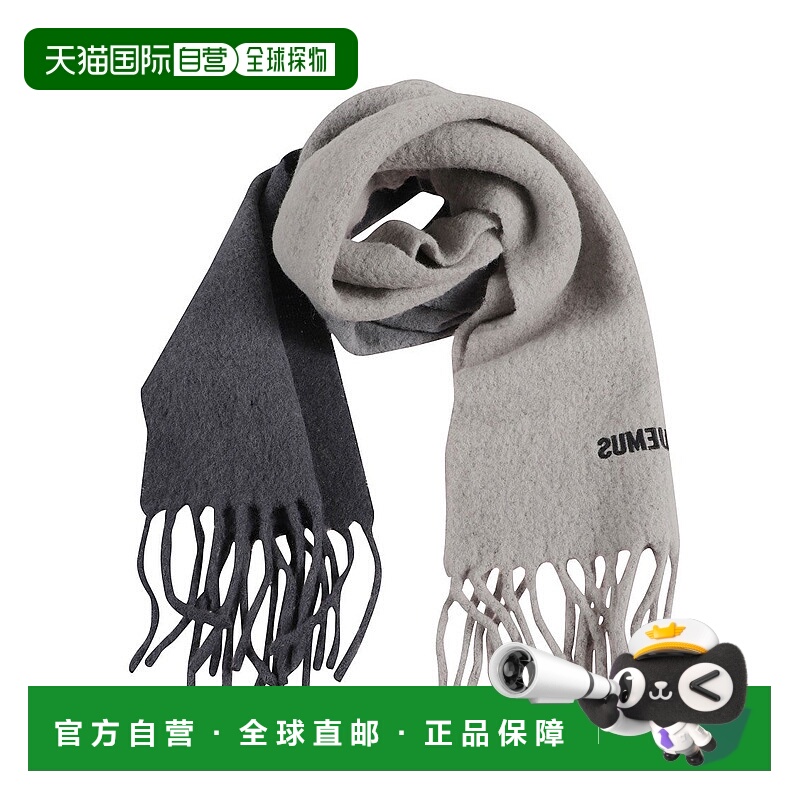 自营jacquemusTwo-Tone Gray Alpaca Scarf 美国奥莱直发