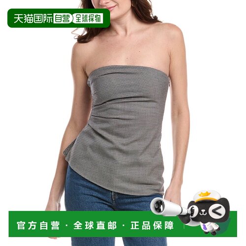 自营rag & bone Genevieve Wool-Blend Top - blue 美国奥莱直发