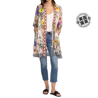 johnny wasArchibal Bambina Kimono In Multi - multi 【美国奥