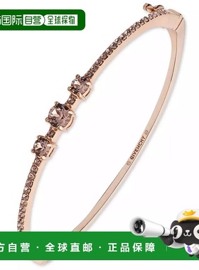 1h可退 【美国直邮】givenchy  创意手链手镯