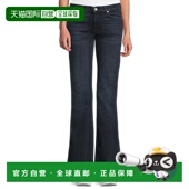 美国直邮 牛仔裤 all 1h可退 女士 for mankind