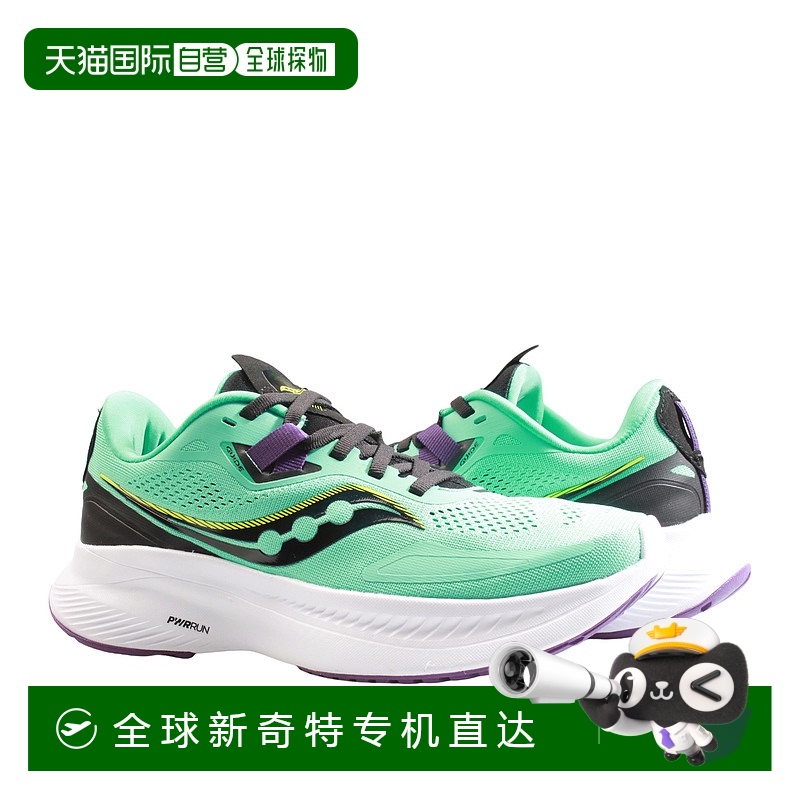 自营 Saucony Guide 15凉薄荷/酸女式跑步鞋S10684-26-蓝色 【美
