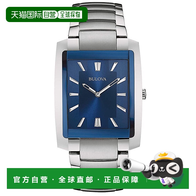 自营Bulova Stainless Steel Mens Watch - gray 美国奥莱直发