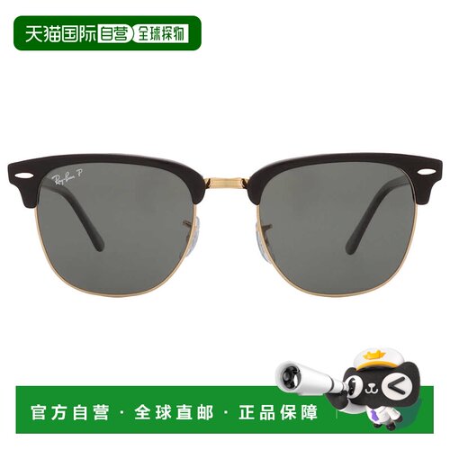 自营ray-banRay Ban Clubmaster Classic Polarized Green Square