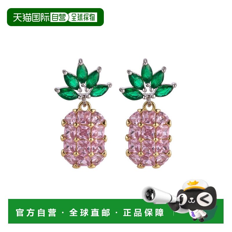 自营 eye candy粉色菠萝耳环 - 粉色 美国奥莱直发饰品耳饰
