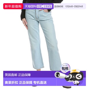 自营 redoneRE/DONE Easy Straight Acqua Crop Jean - blue 美国