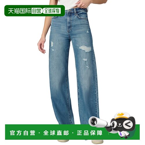 自营JOE'S Jeans The Mia Wide Leg Showdown Destruct Jean - bl
