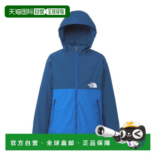 自营 The North Face童款轻便夹克 NPJ22510