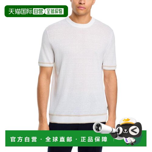 【美国直邮】hugo boss 男士 上装T恤