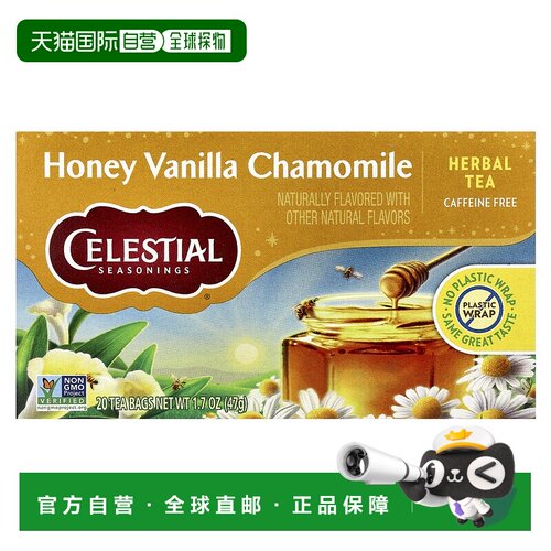 香港直发Celestial Seasonings花草茶清香淡雅芬芳绵长细腻醇厚