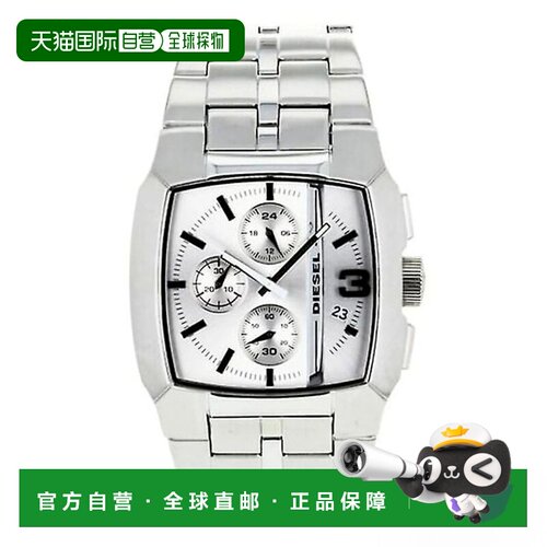自营Diesel Men's Cliffhanger White Dial Watch - white 美国奥