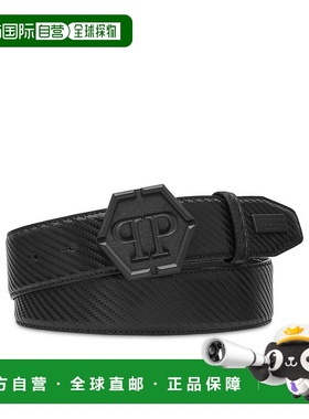自营philipp pleinLeather Belt Hexagon - black/white 美国奥莱