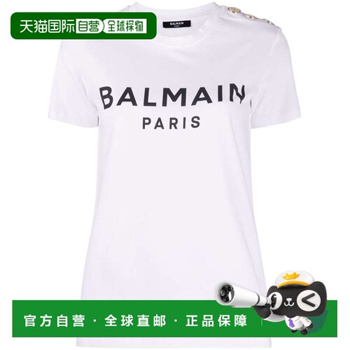 自营balmainShort-Sleeve Crew Neck Top - white 美国奥莱直发