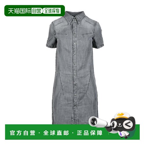 自营dieselWomen's Lyocell Dress - Grey - grey 美国奥莱直发