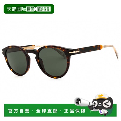 自营david beckhamDB 1111/S 0086 QT Havana/Green - havana 美
