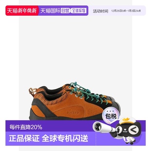 SP运动鞋 美国直邮KEEN Rocks Jasper 男士