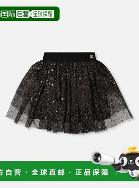 自营deux par deuxMulti Layer Glittering Mesh Skirt Black - b