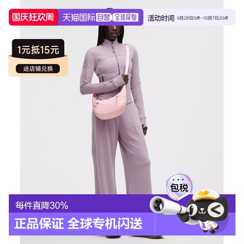 加拿大直邮Small Slouchy Sling Bag 3L日常休闲【付后1h可退】