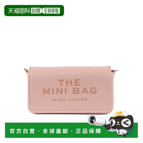 自营marc jacobs迷你包皮革纹理牛皮包-中性色系 美国奥莱直发