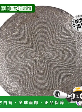 tiramisu串珠餐垫 - 银色 【美国奥莱】直发