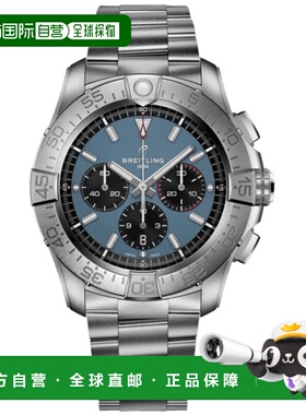 自营Breitling Super Avenger 46 Automatic Chronograph Blue Di