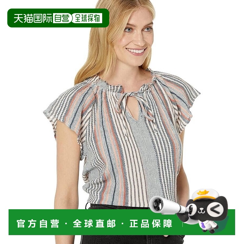 自营 Dylan By True Grit Rae Down to Earth Top女式灰色条纹衬J